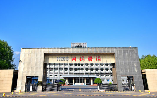 枣庄河北唐山钢铁集团